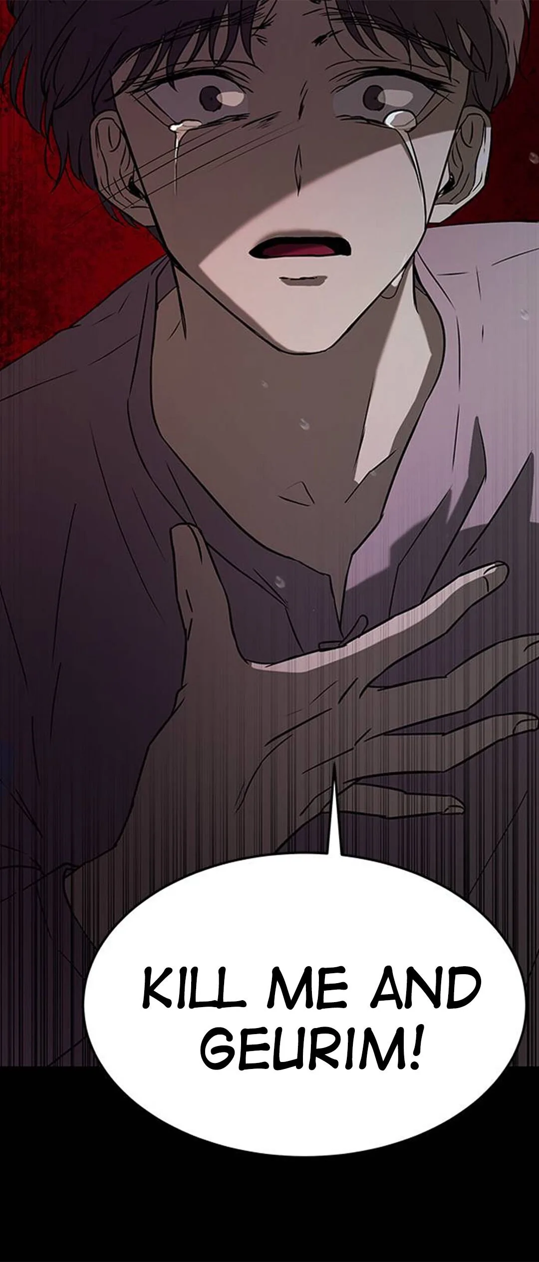 Olgami Chapter 54 page 77