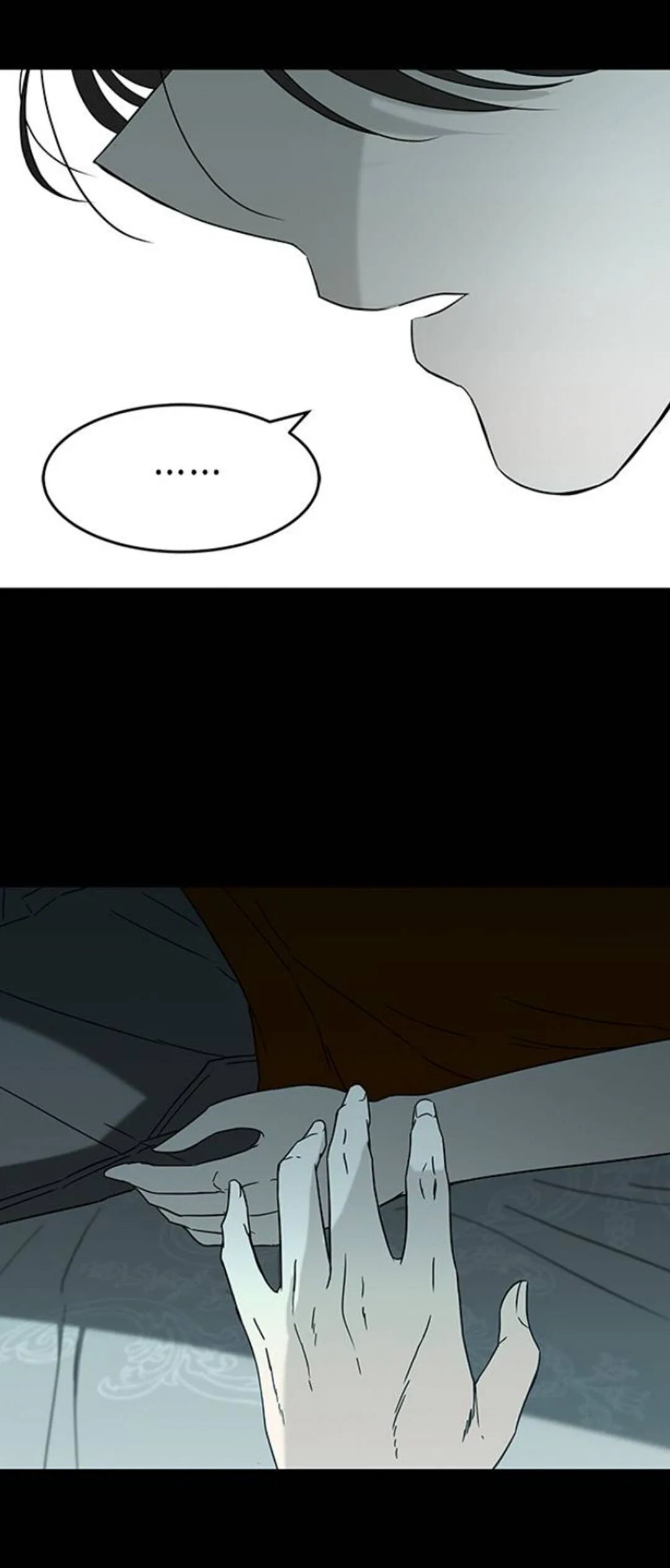 Olgami Chapter 56 page 58