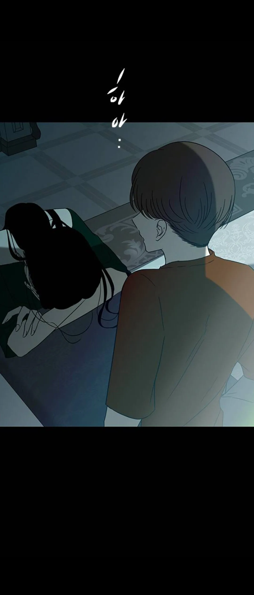 Olgami Chapter 59 page 43