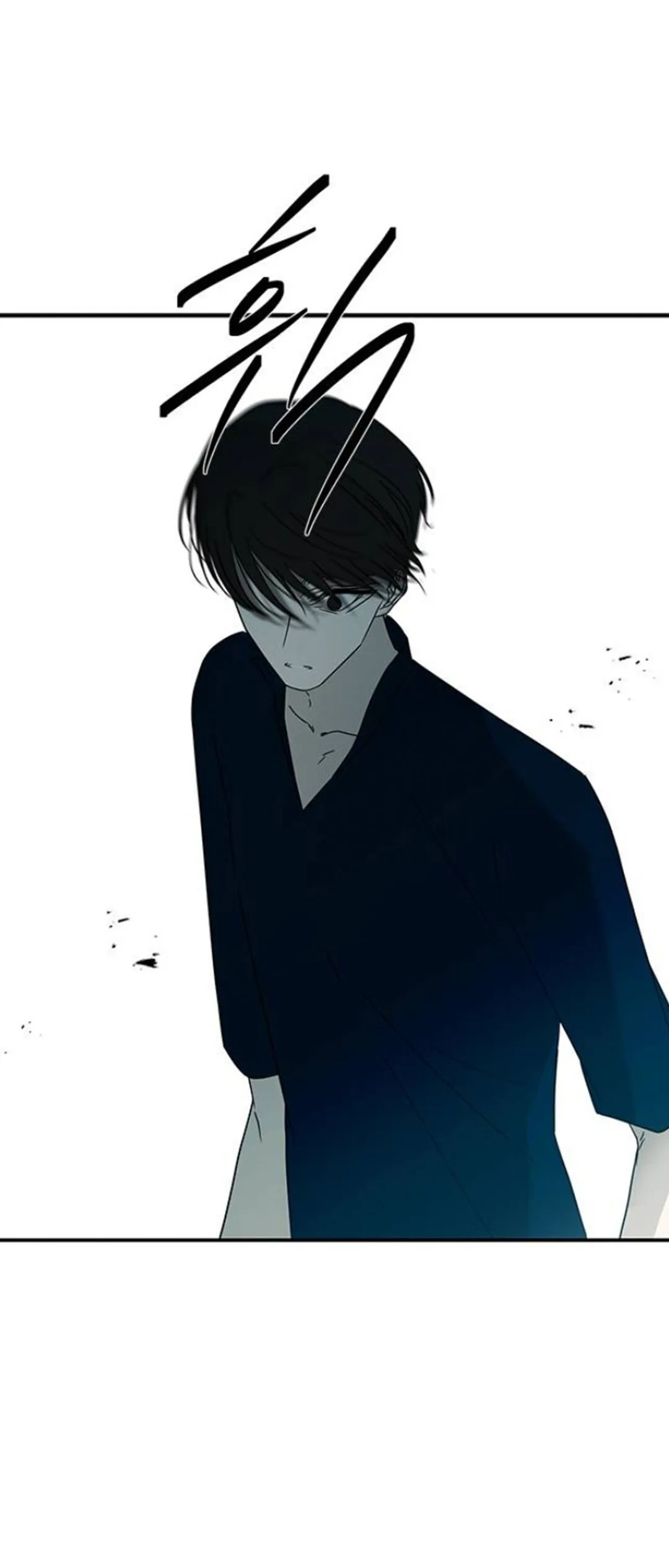 Olgami Chapter 56 page 69