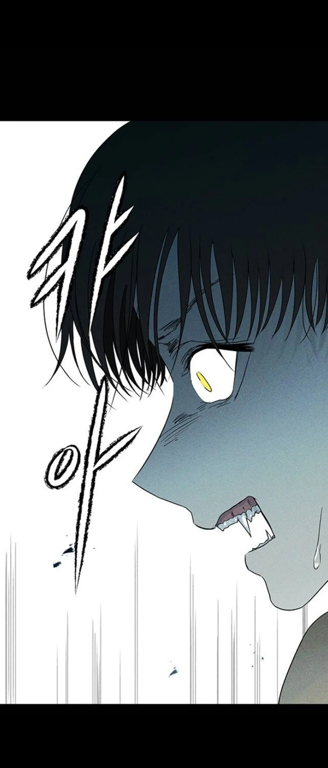 Olgami Chapter 59 page 45