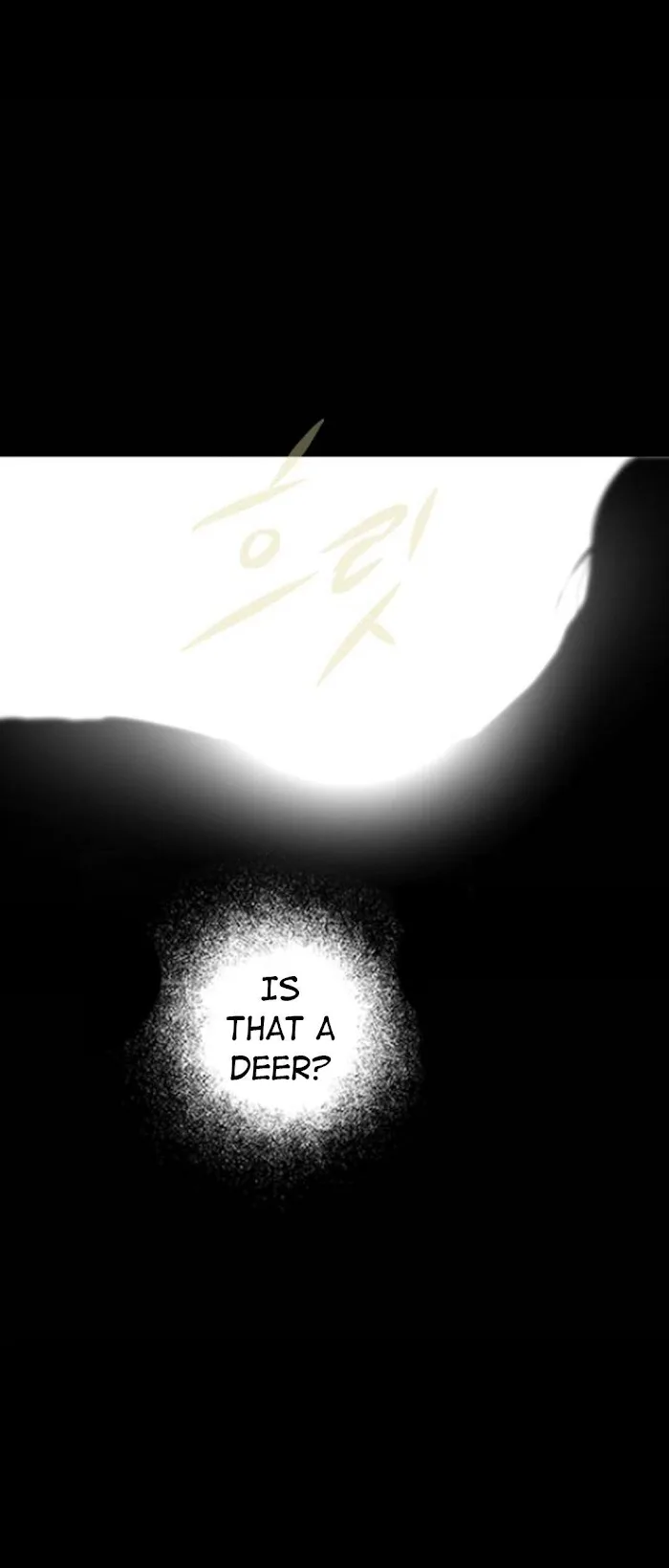 Olgami Chapter 65 page 63