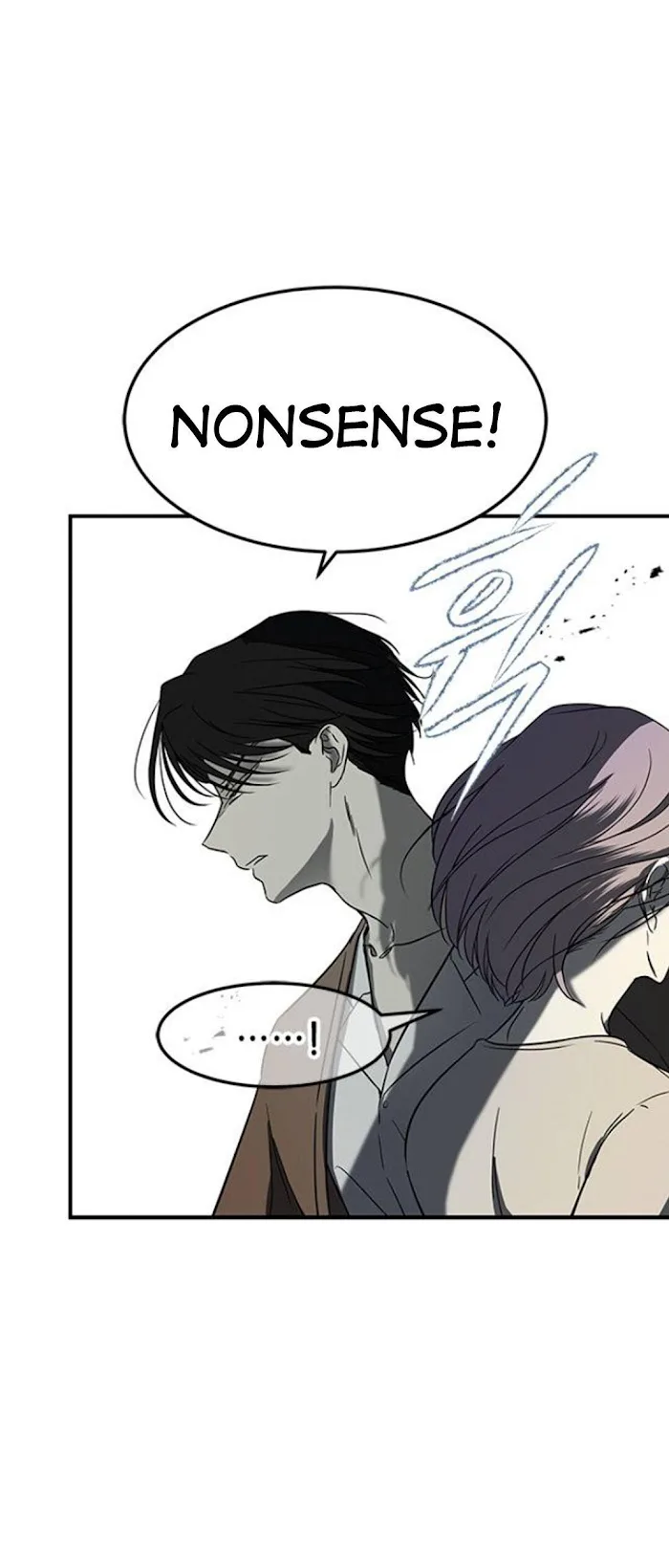 Olgami Chapter 65 page 34