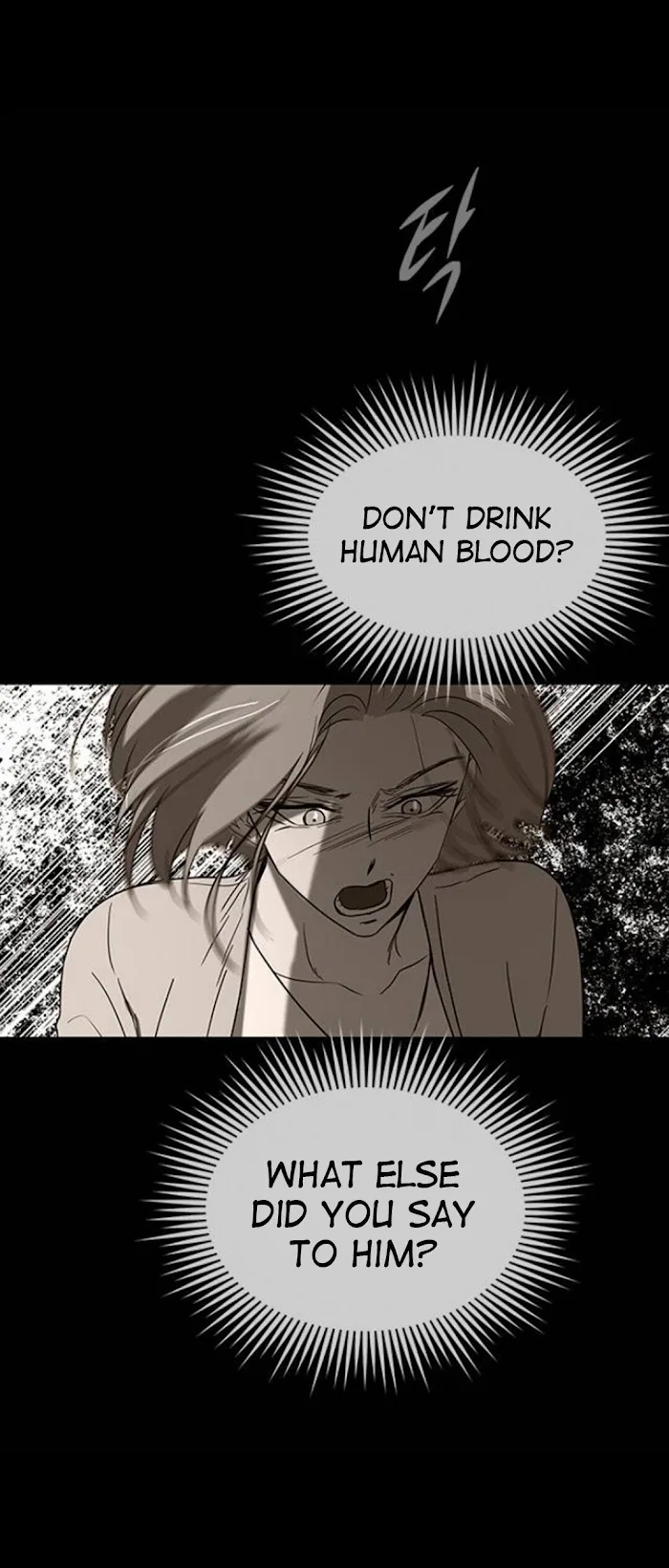 Olgami Chapter 65 page 43
