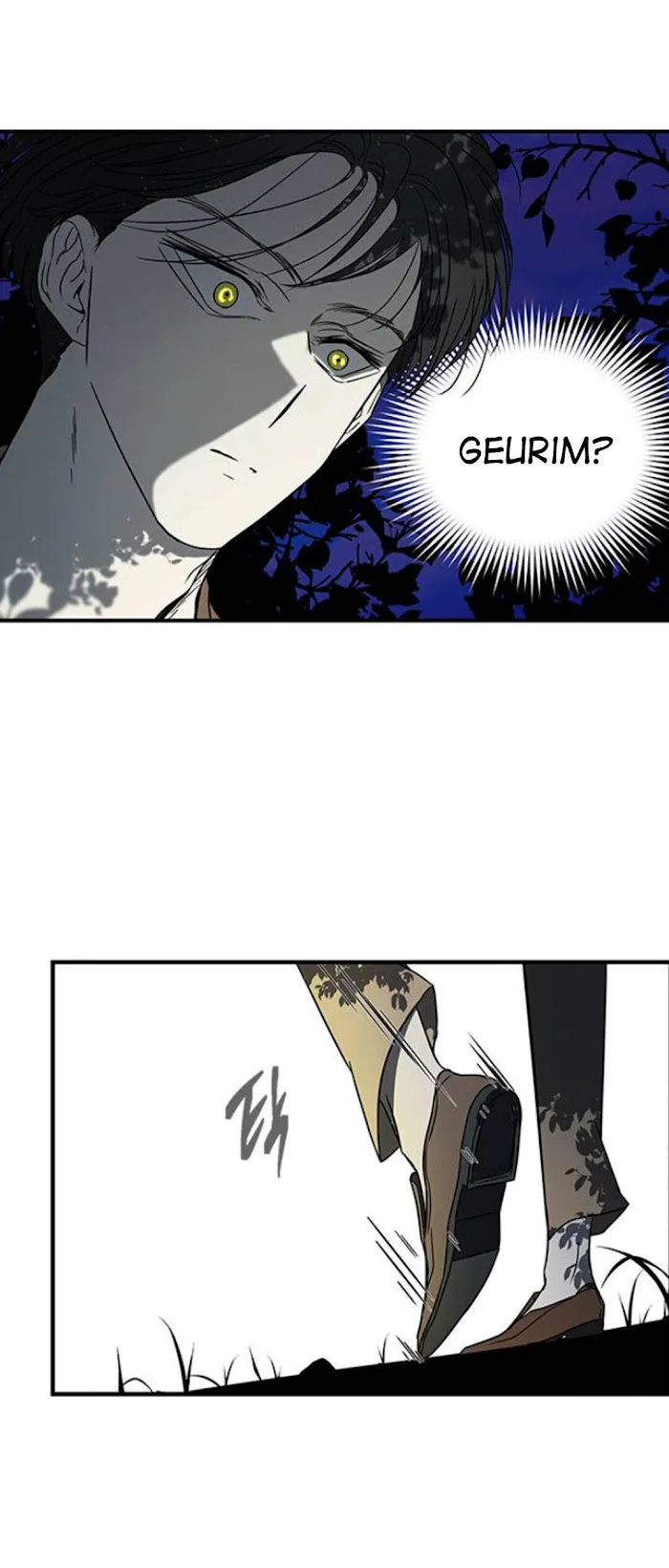 Olgami Chapter 65 page 26