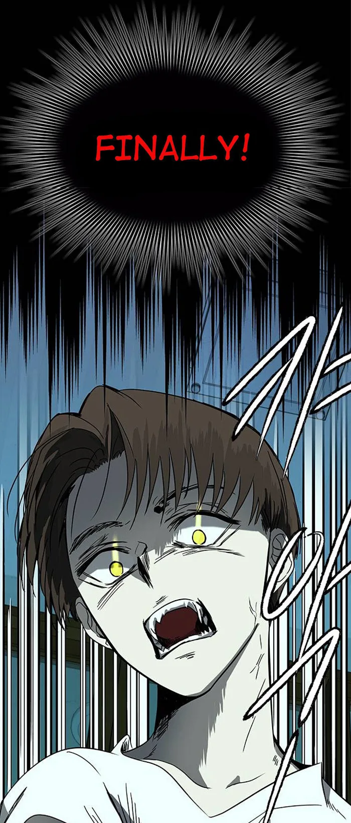 Olgami Chapter 65 page 66
