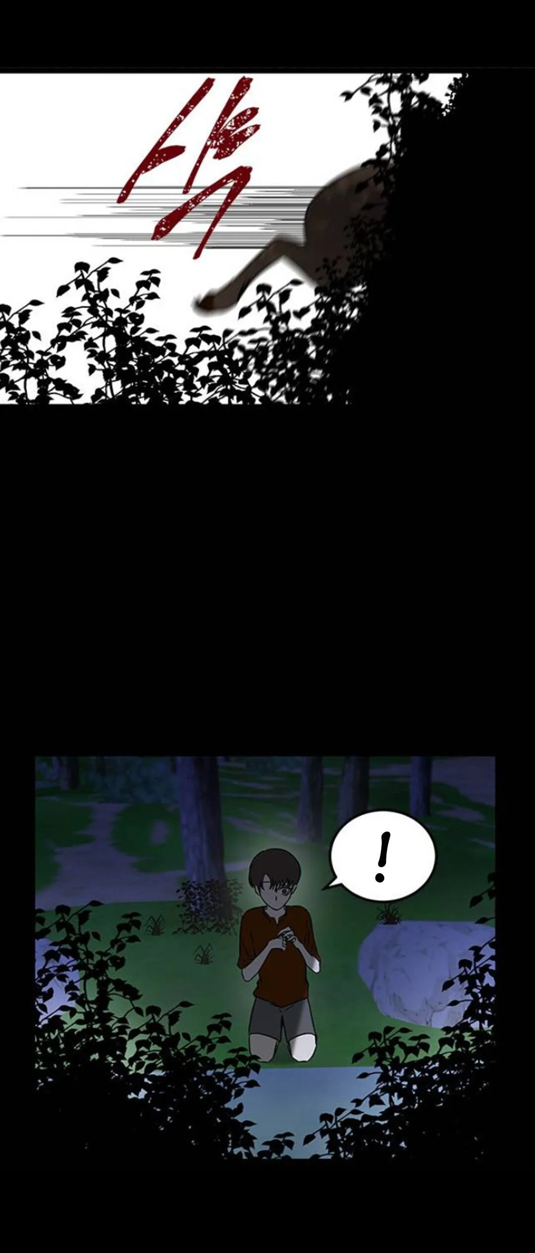 Olgami Chapter 59 page 57