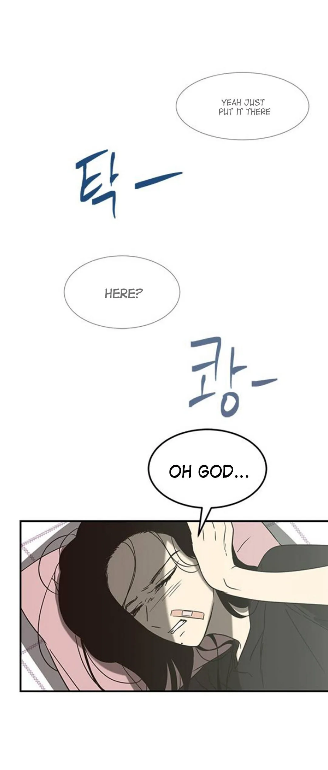 Olgami Chapter 59 page 68