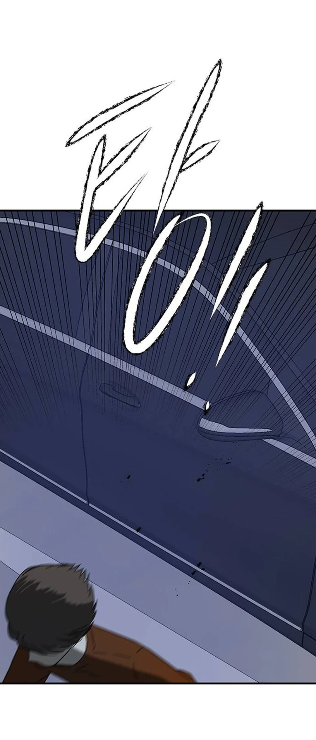 Olgami Chapter 54 page 116