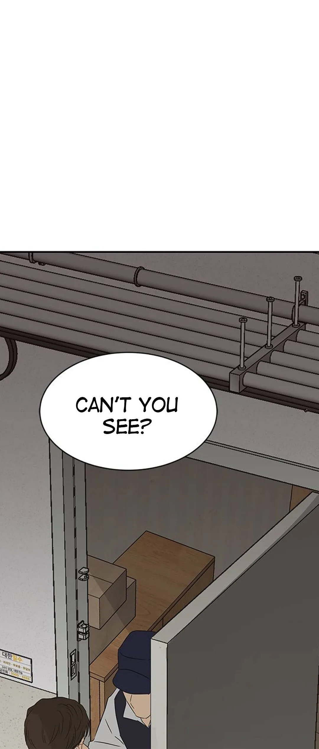 Olgami Chapter 59 page 79