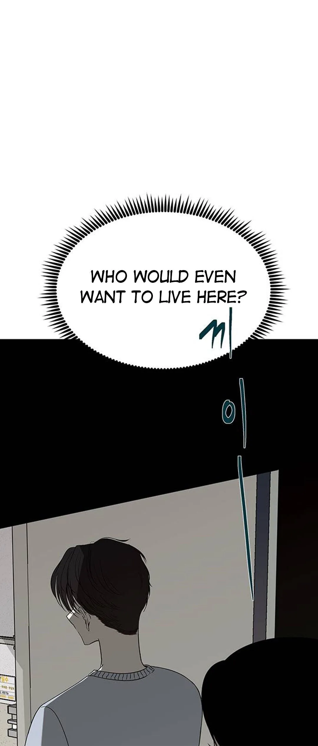 Olgami Chapter 59 page 75