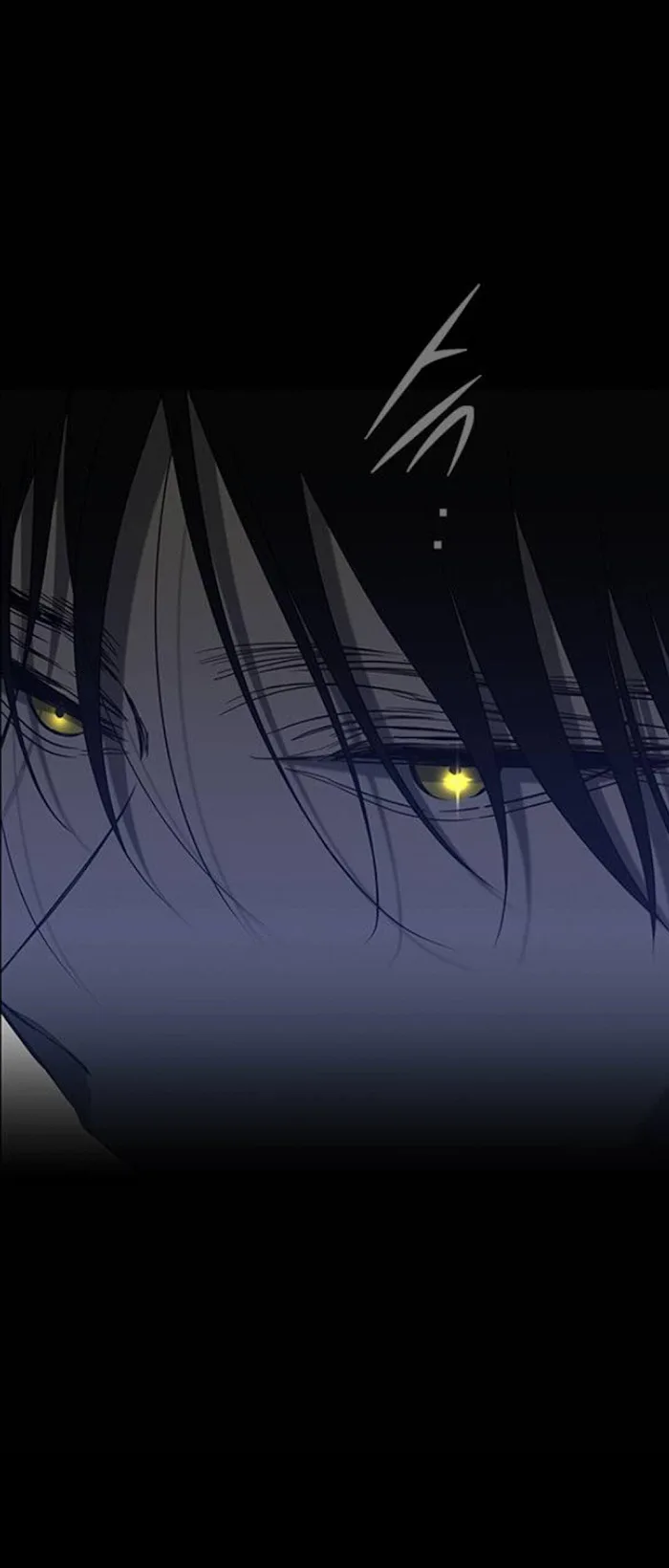 Olgami Chapter 66 page 60