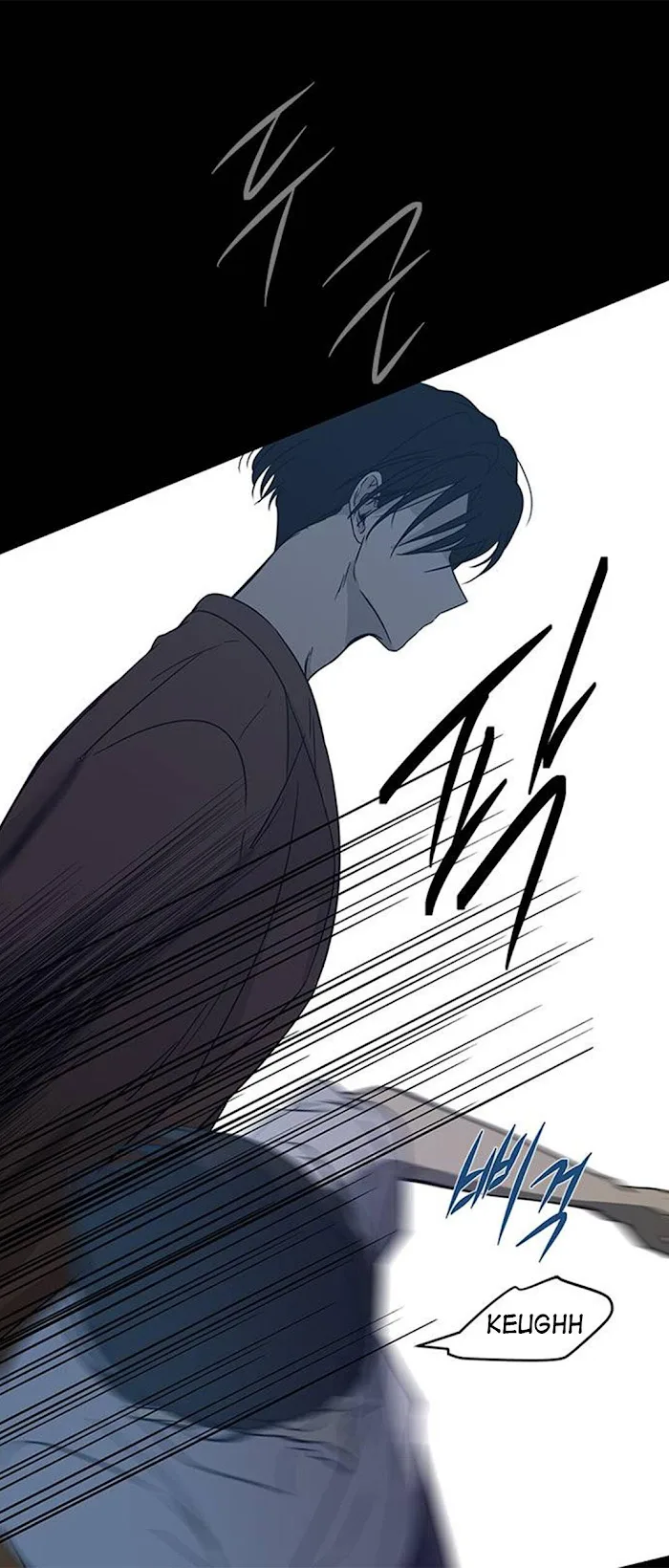 Olgami Chapter 66 page 75