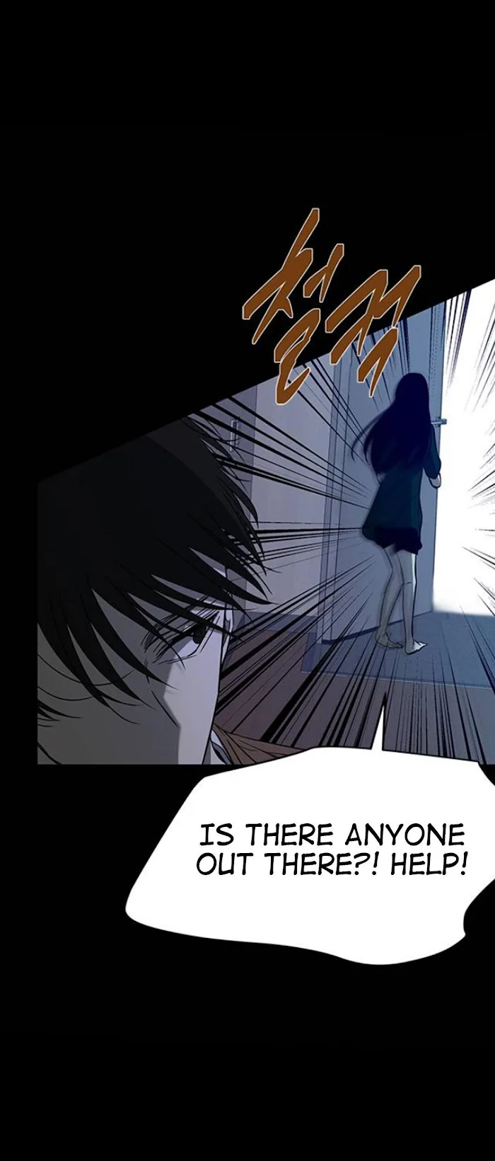 Olgami Chapter 66 page 53