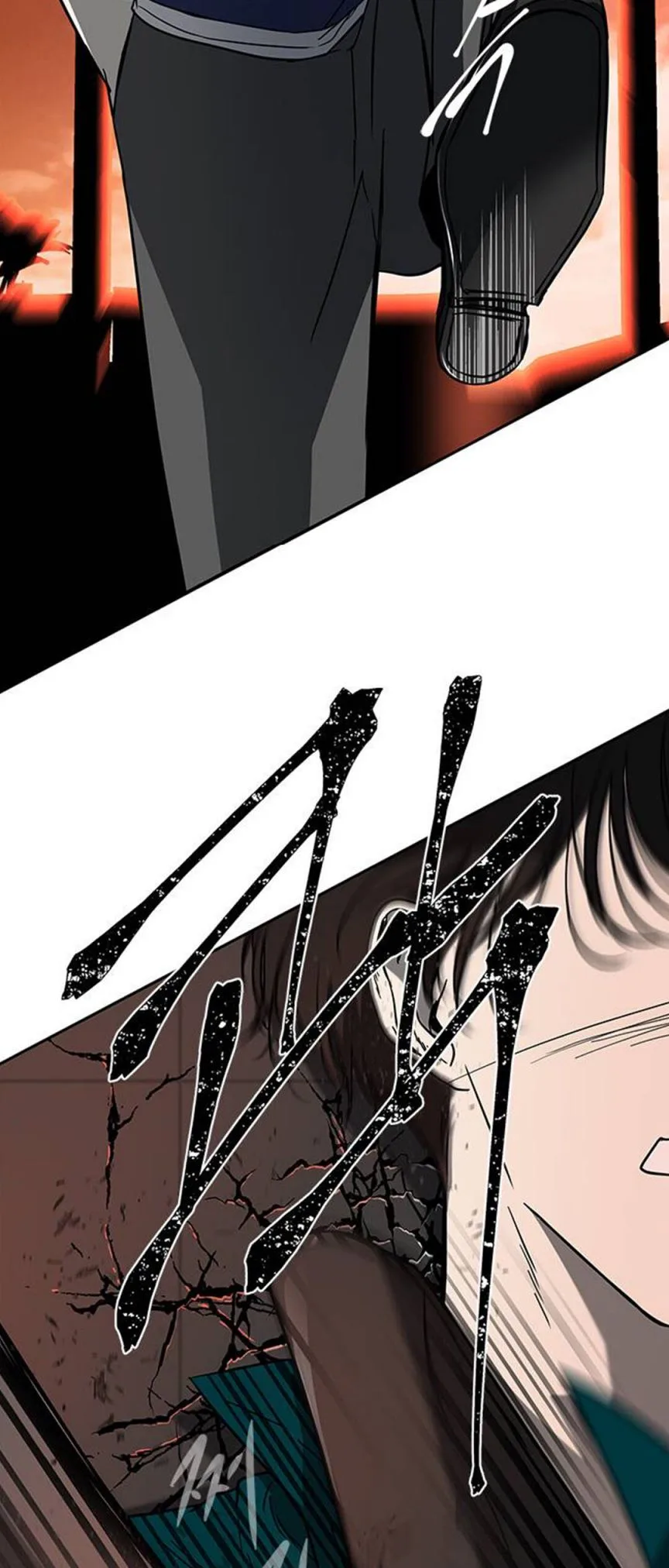 Olgami Chapter 70 page 13