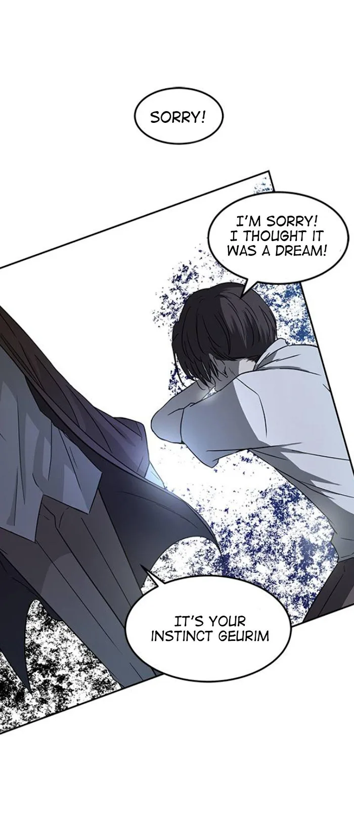 Olgami Chapter 66 page 18
