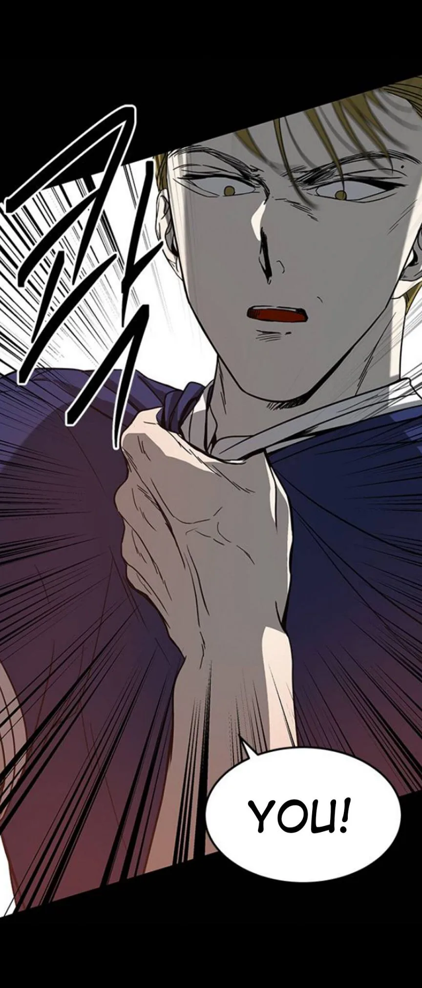 Olgami Chapter 70 page 37