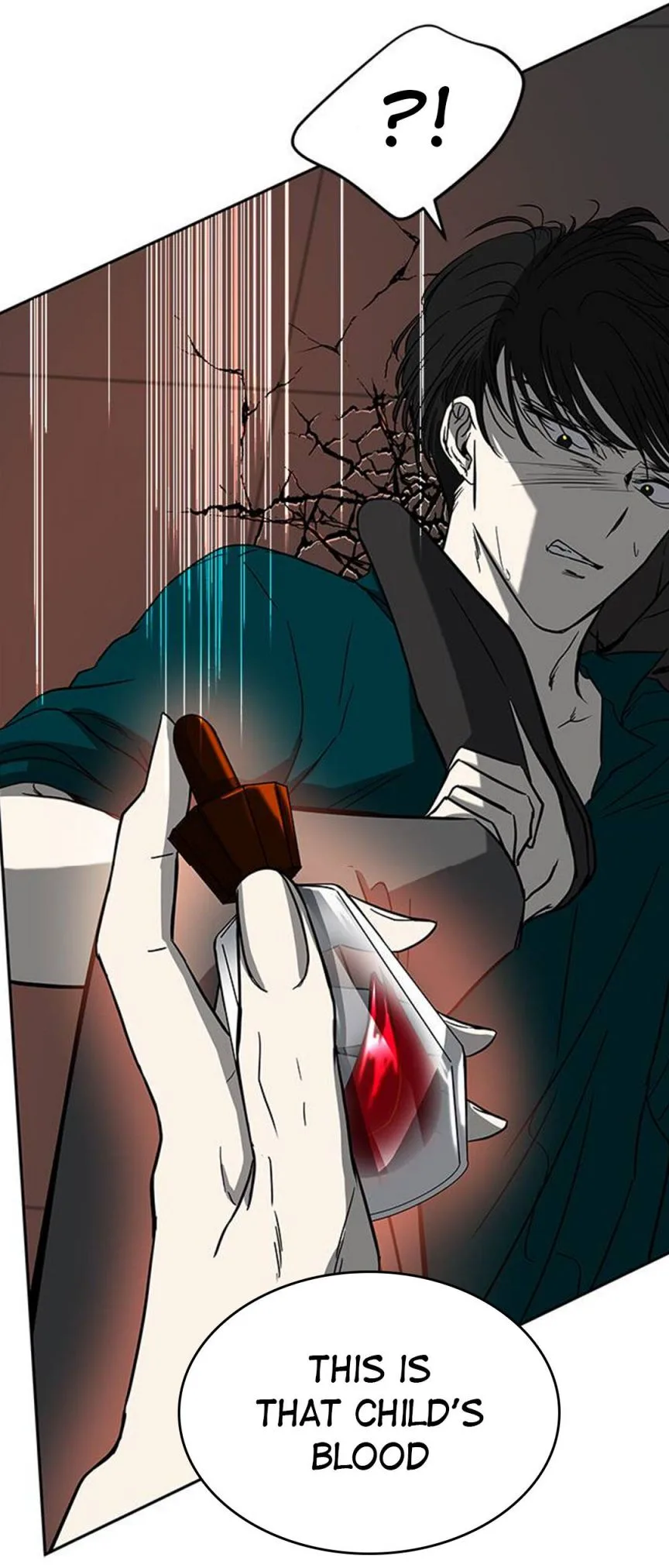 Olgami Chapter 70 page 15