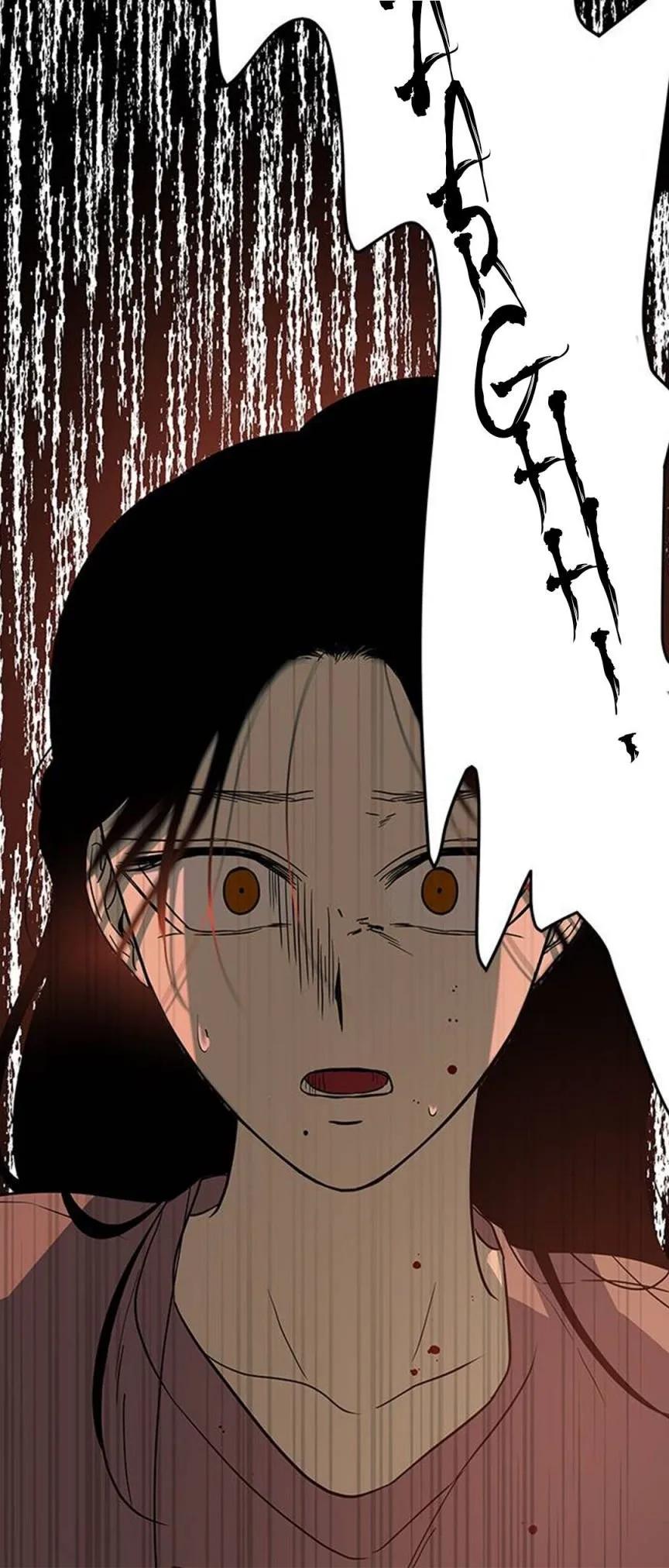 Olgami Chapter 70 page 84