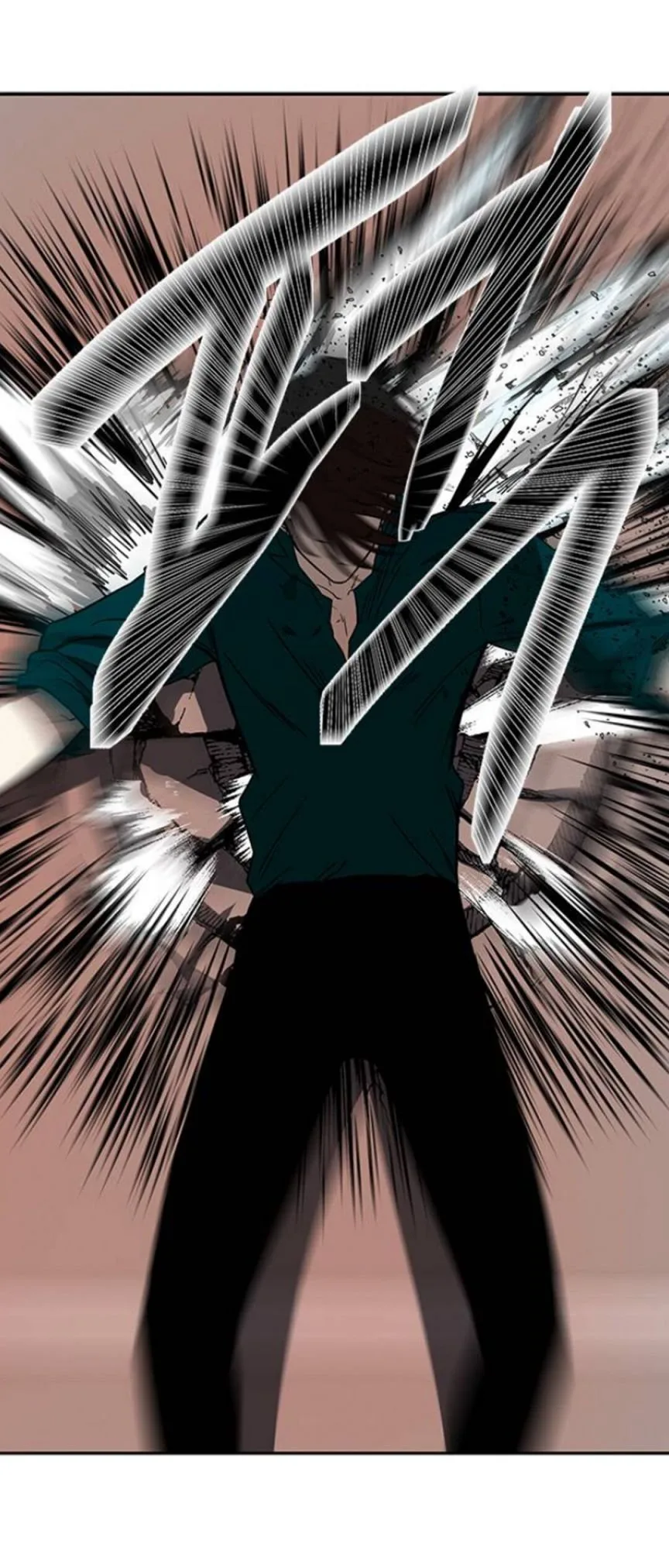Olgami Chapter 70 page 27