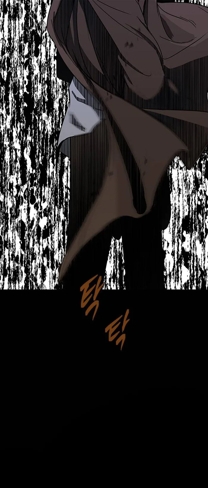 Olgami Chapter 66 page 52