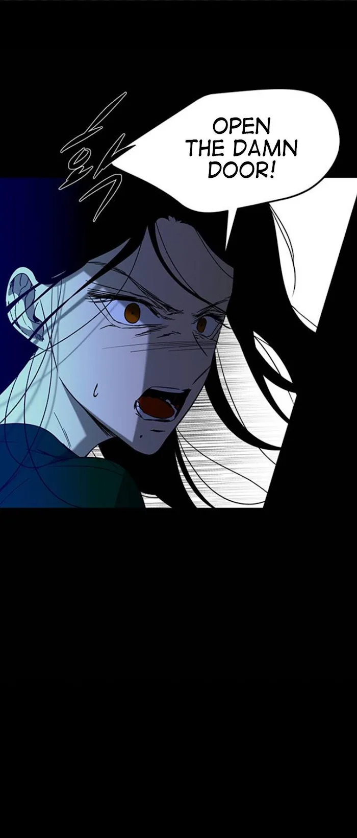 Olgami Chapter 66 page 56