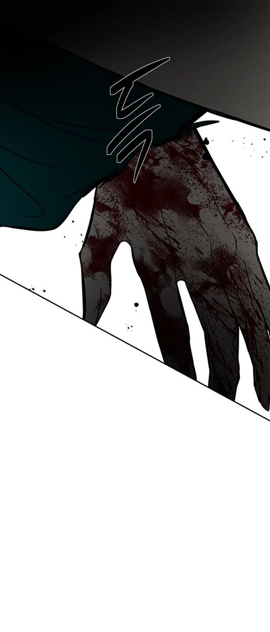 Olgami Chapter 70 page 55