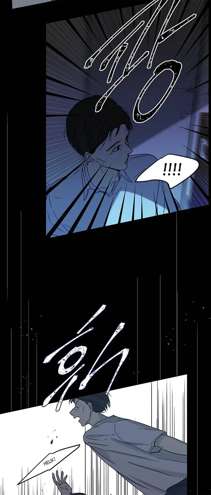 Olgami Chapter 66 page 40