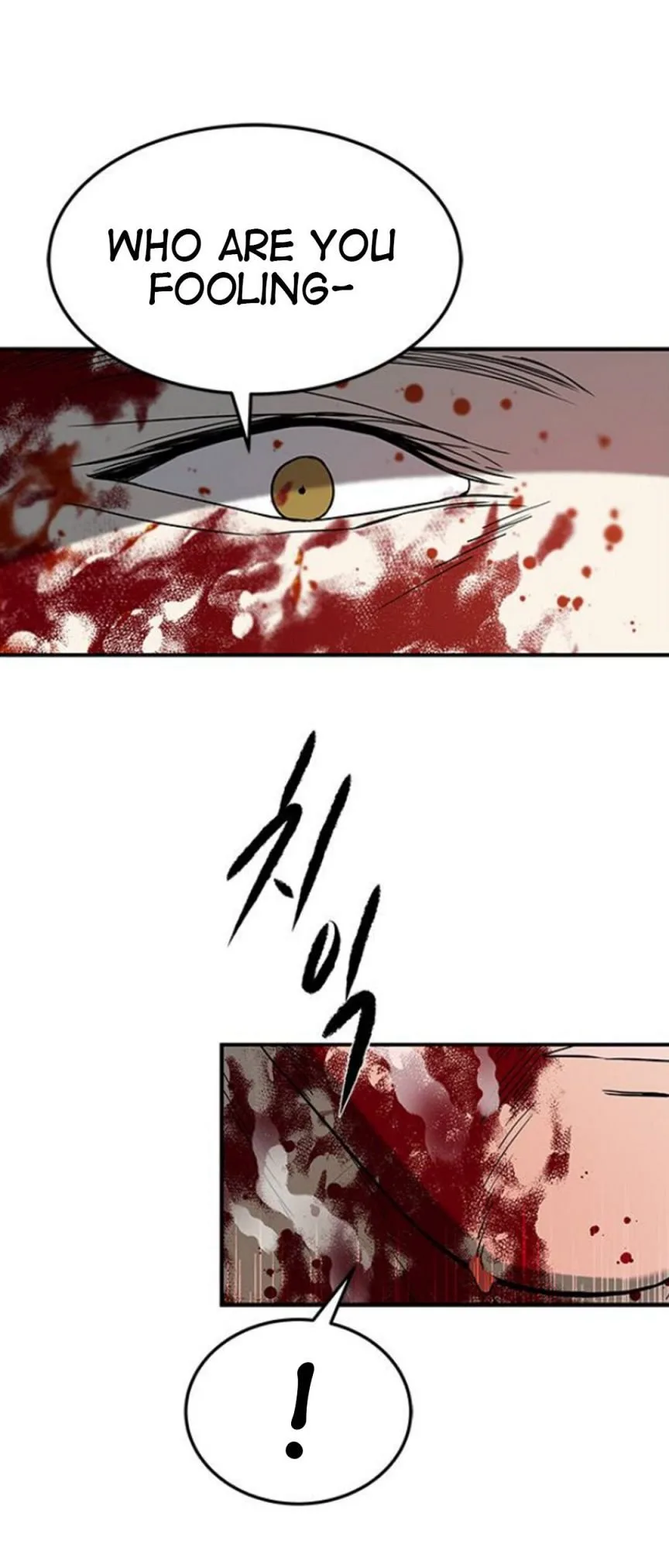 Olgami Chapter 70 page 81