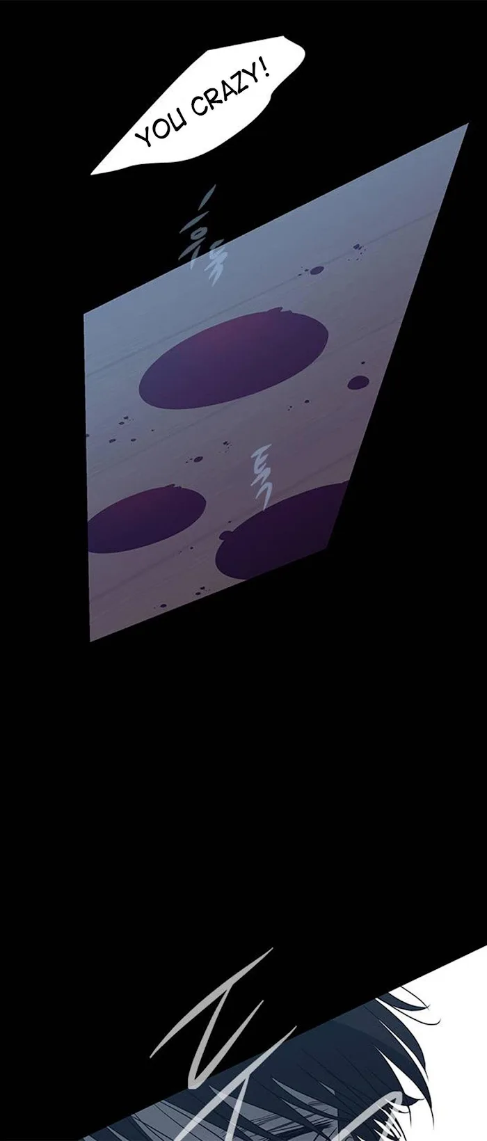 Olgami Chapter 66 page 73