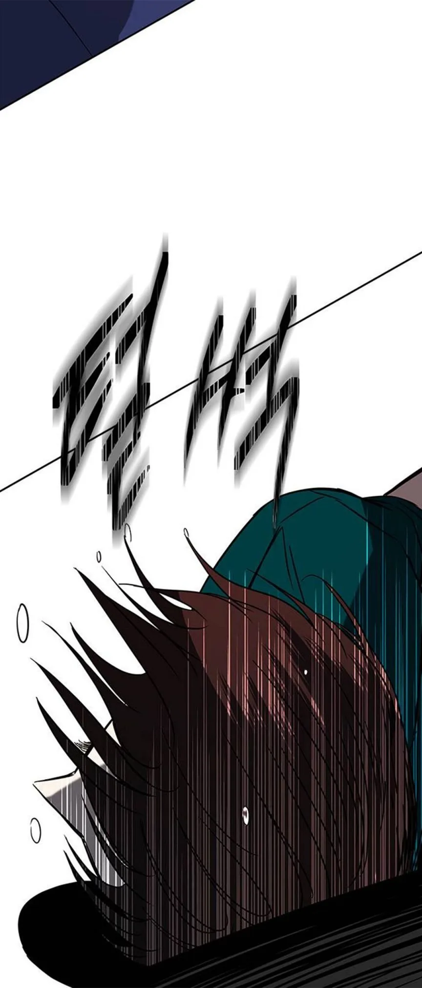 Olgami Chapter 70 page 60