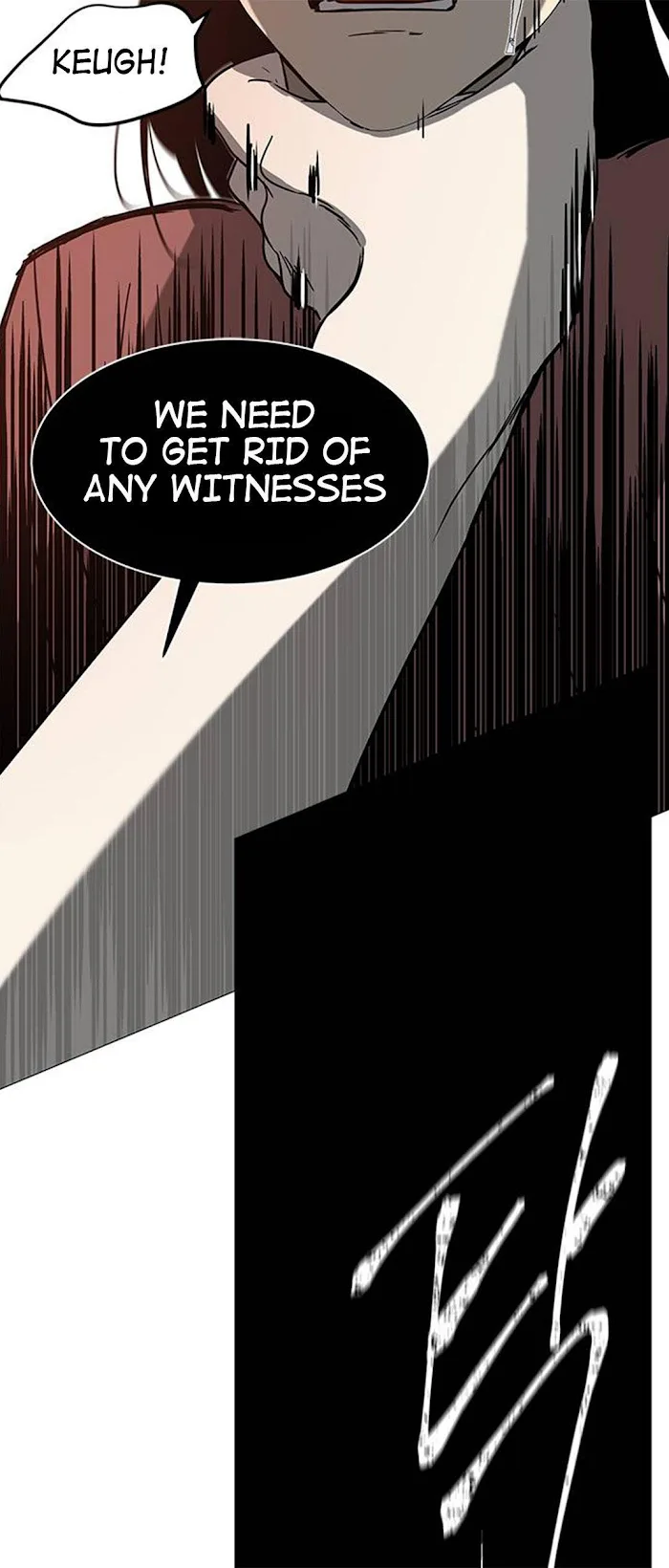 Olgami Chapter 69 page 69