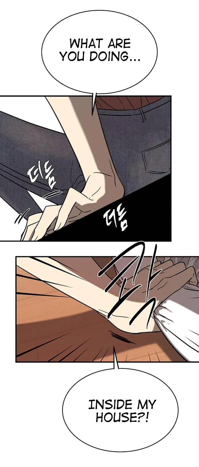 Olgami Chapter 69 page 8