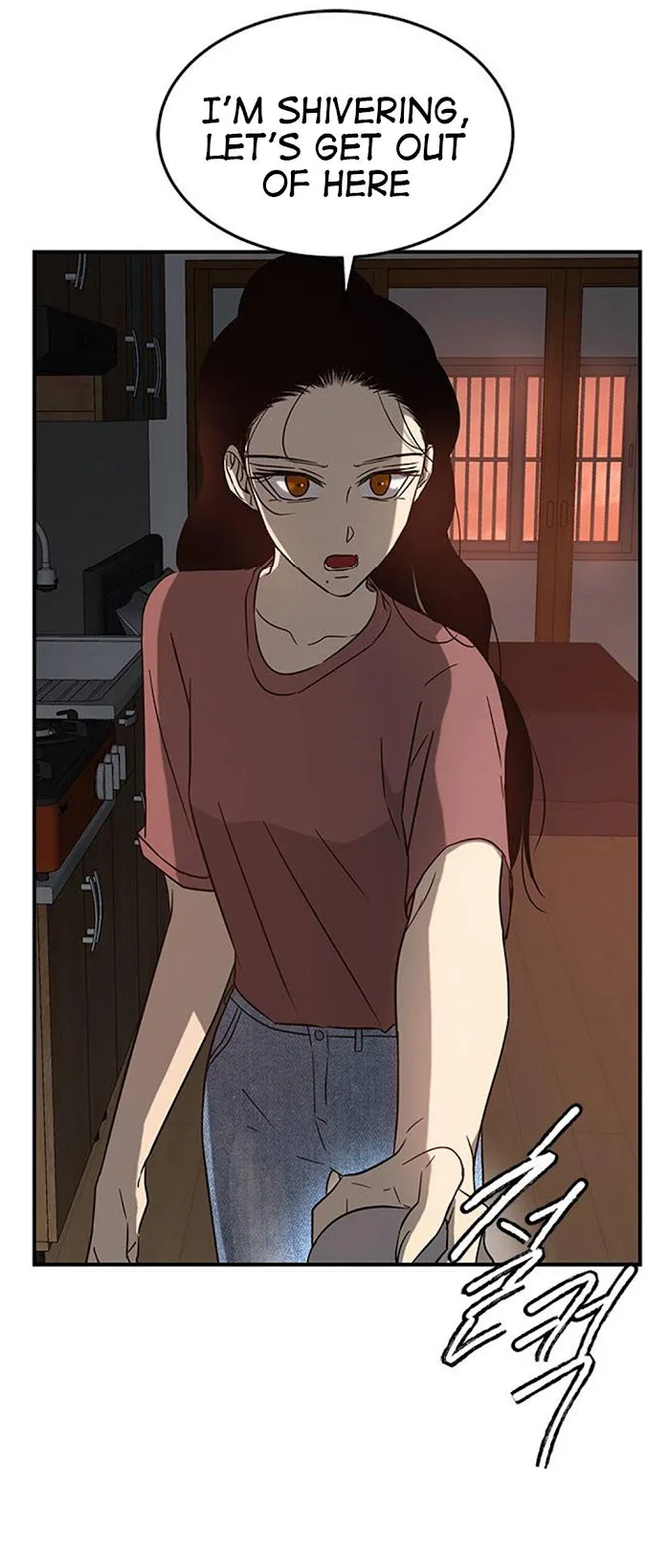 Olgami Chapter 69 page 39