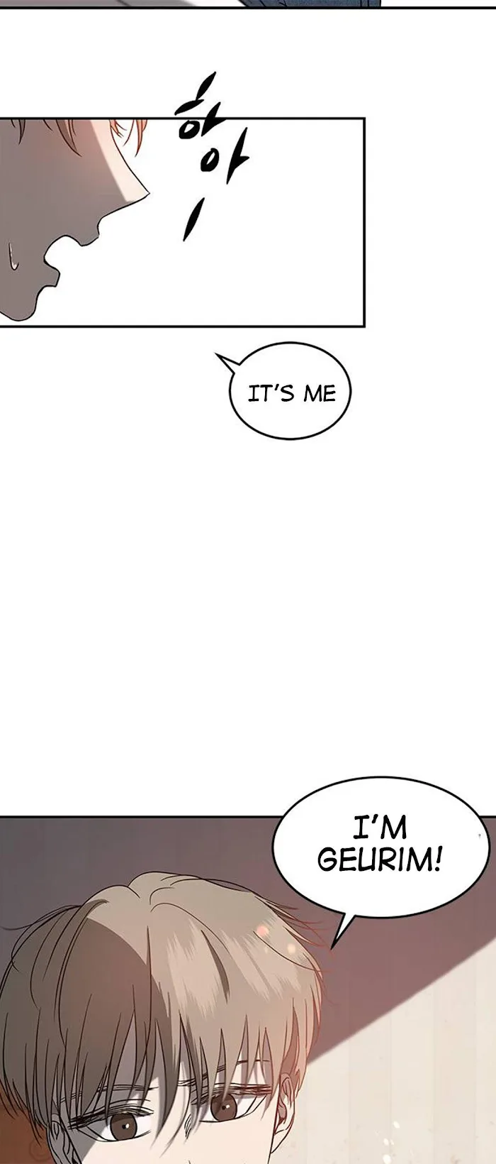 Olgami Chapter 69 page 12