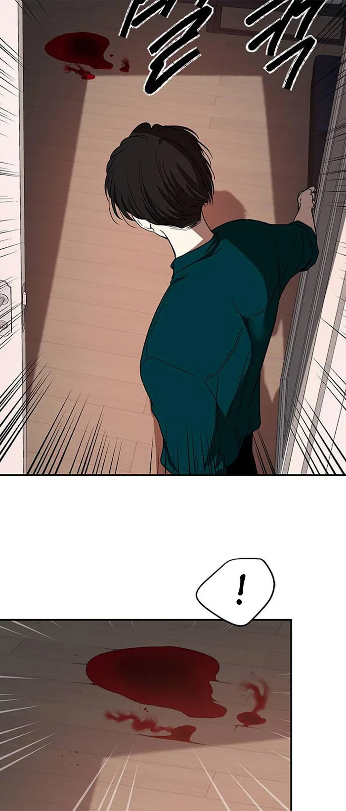 Olgami Chapter 69 page 47