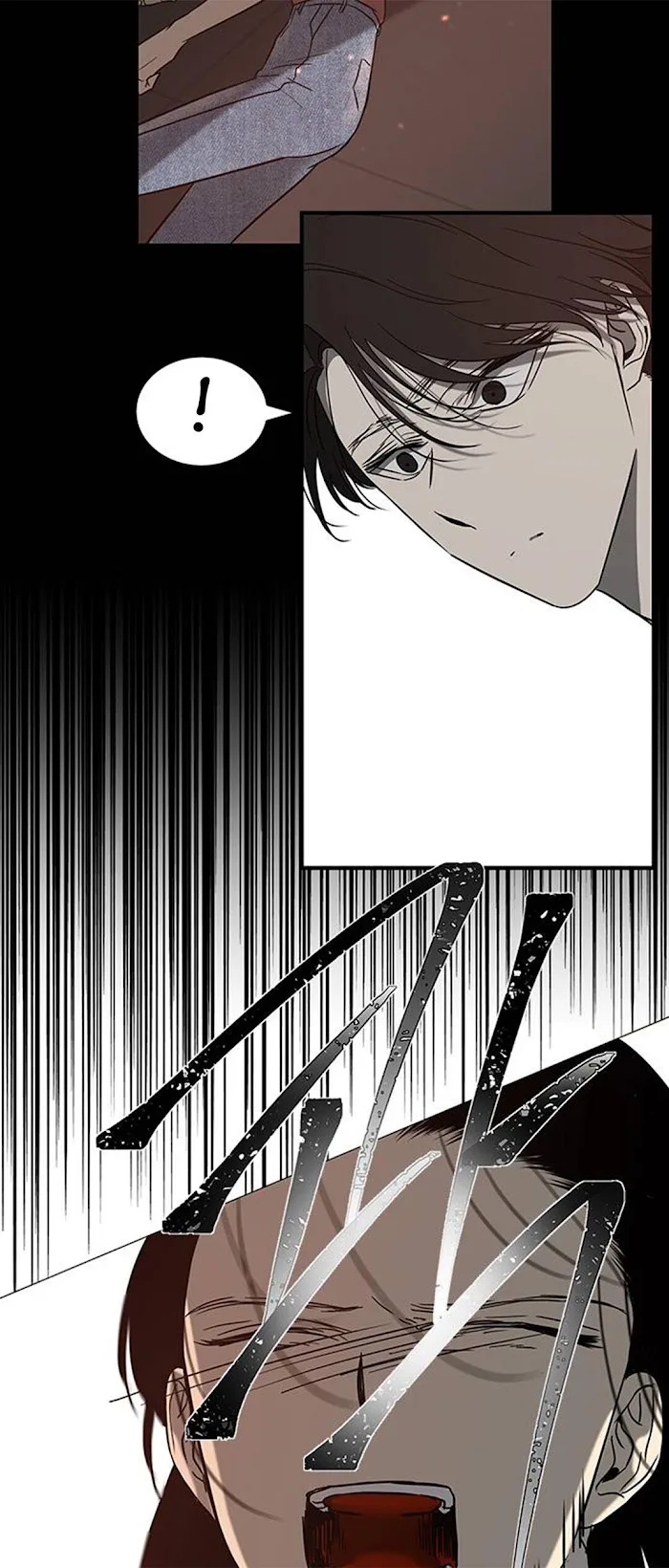 Olgami Chapter 69 page 68