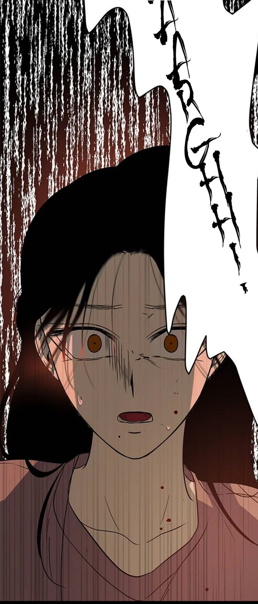 Olgami Chapter 71 page 3