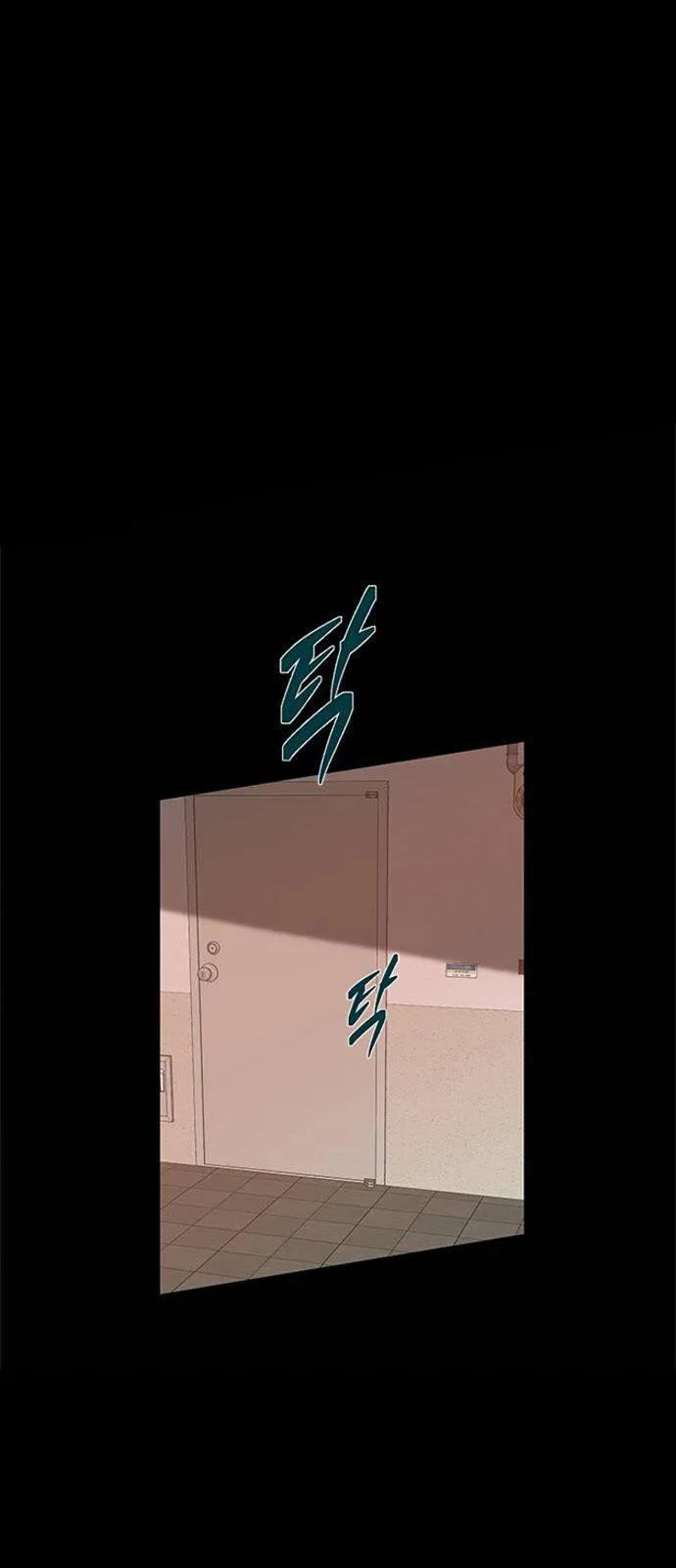 Olgami Chapter 68 page 43