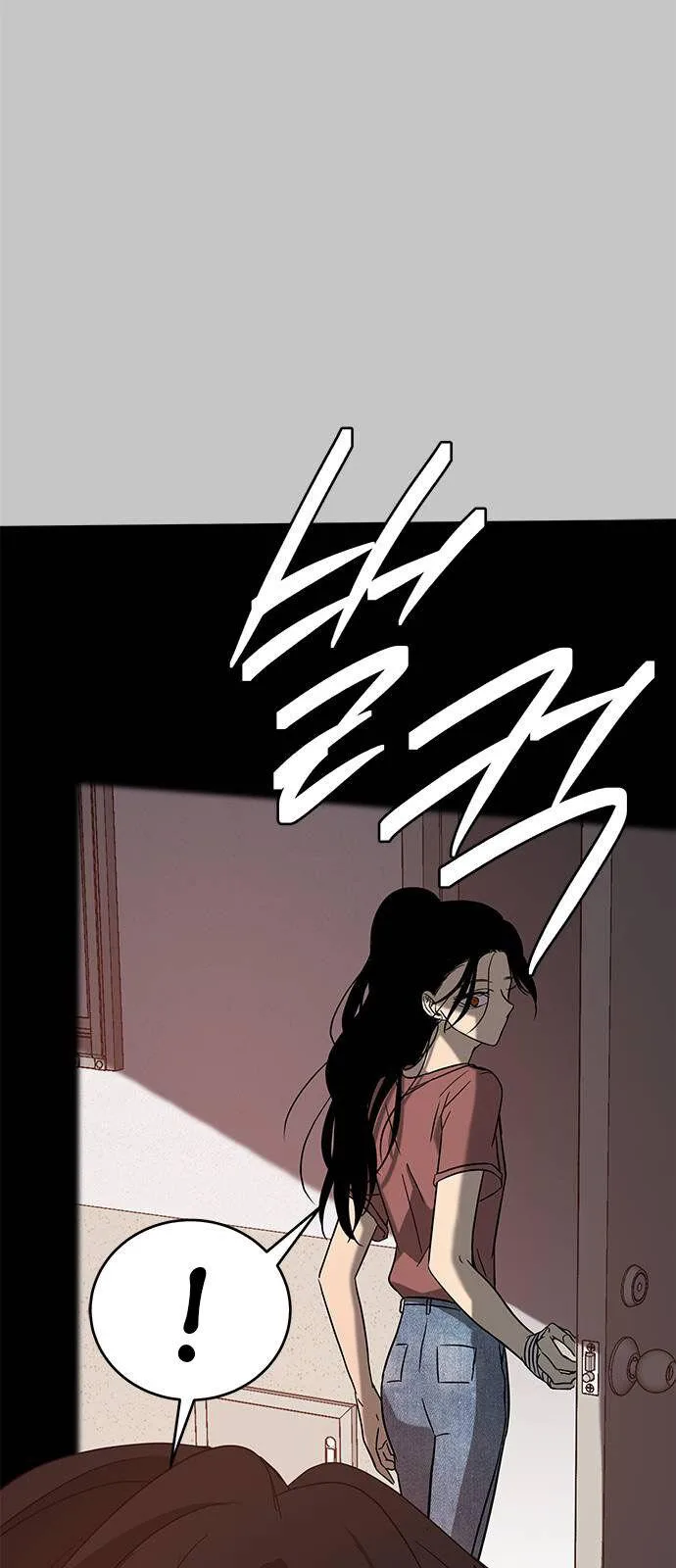 Olgami Chapter 68 page 38