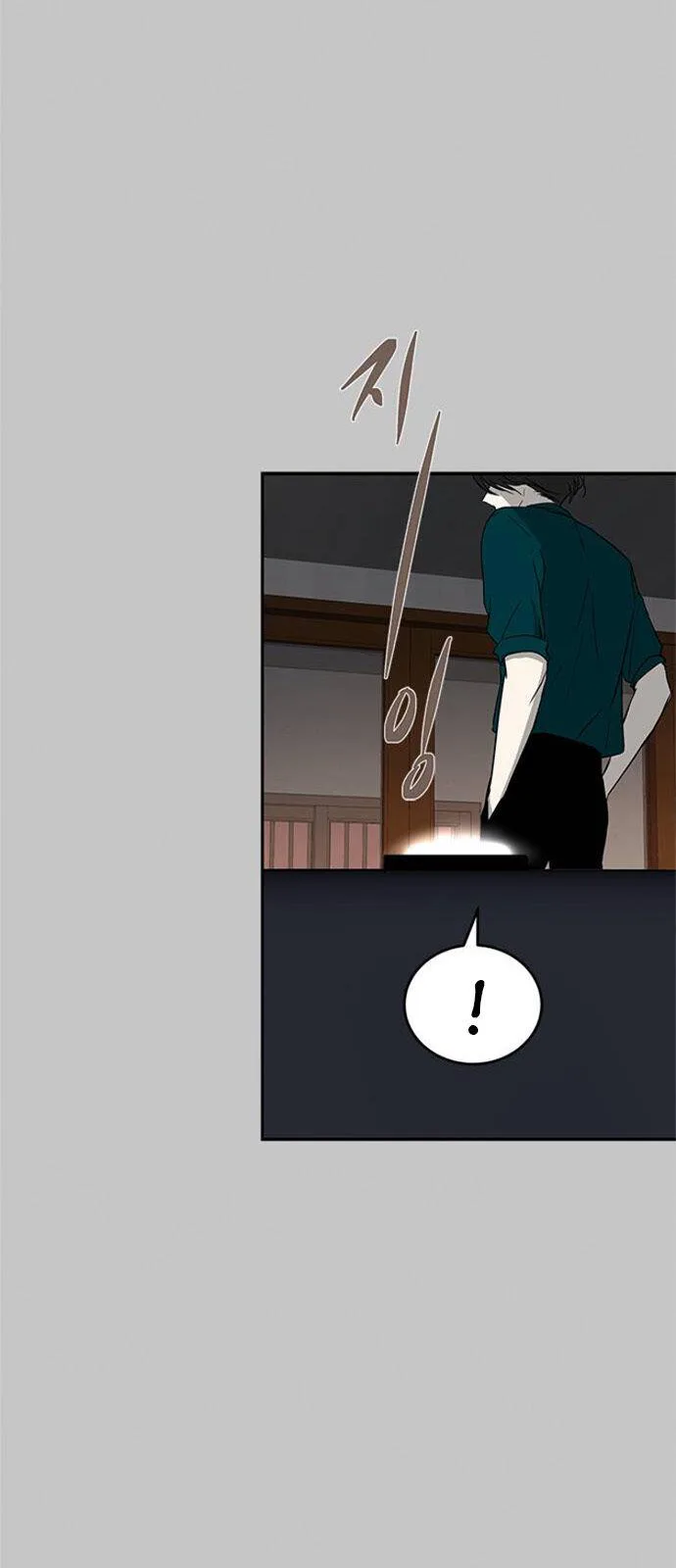 Olgami Chapter 68 page 35