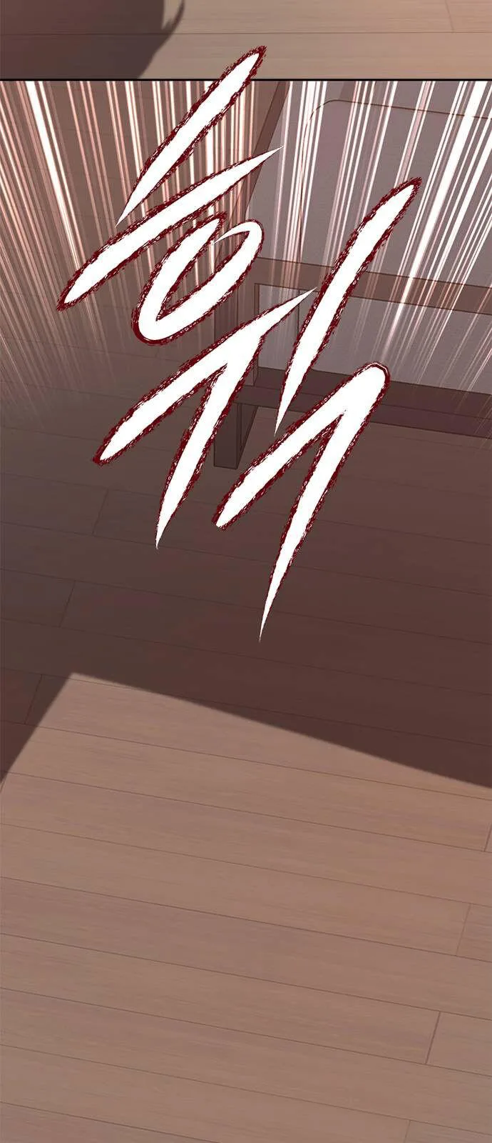 Olgami Chapter 68 page 14