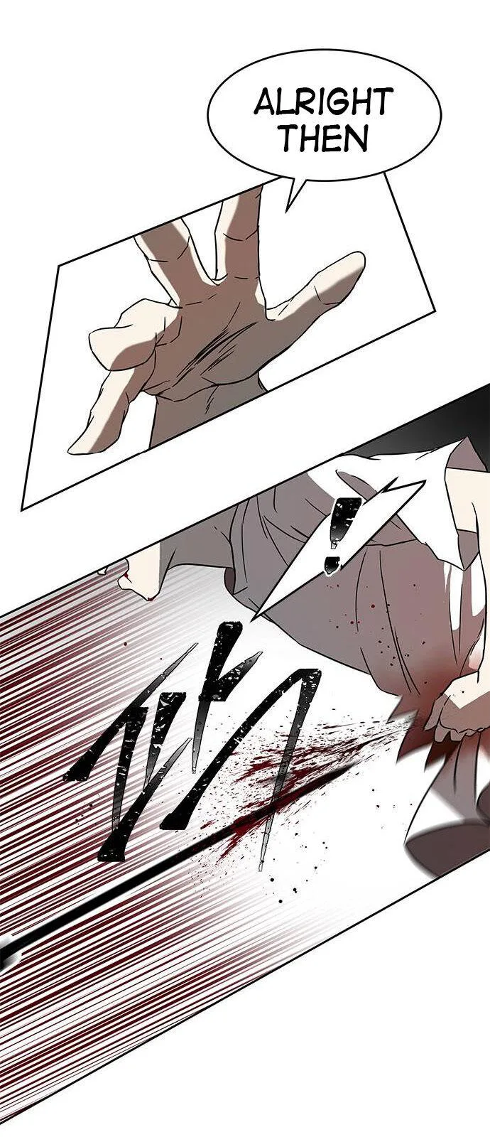 Olgami Chapter 68 page 7