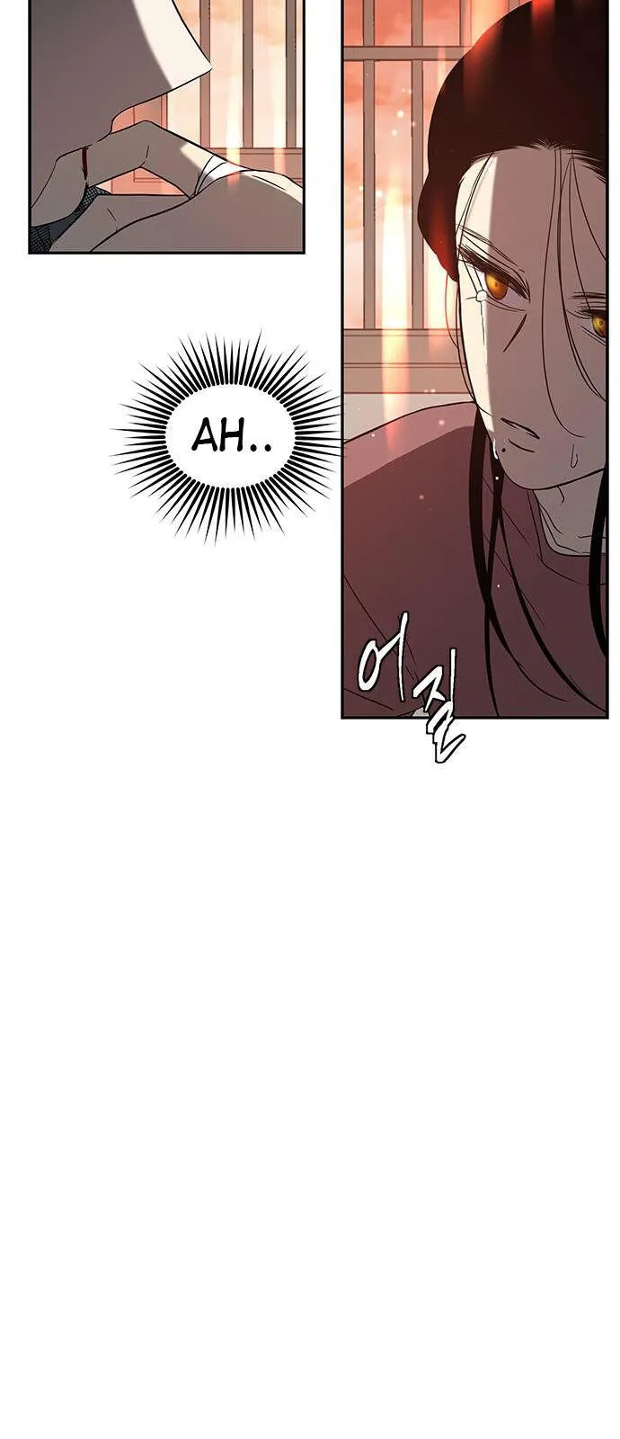 Olgami Chapter 68 page 103