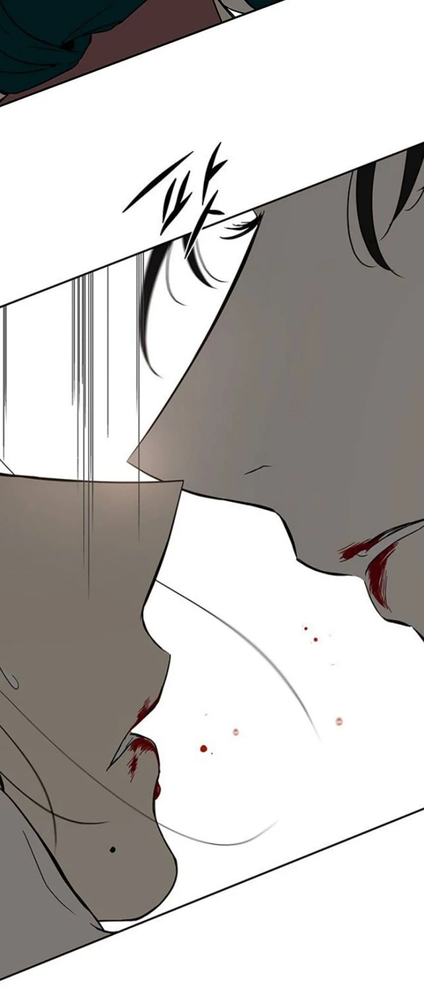 Olgami Chapter 71 page 31