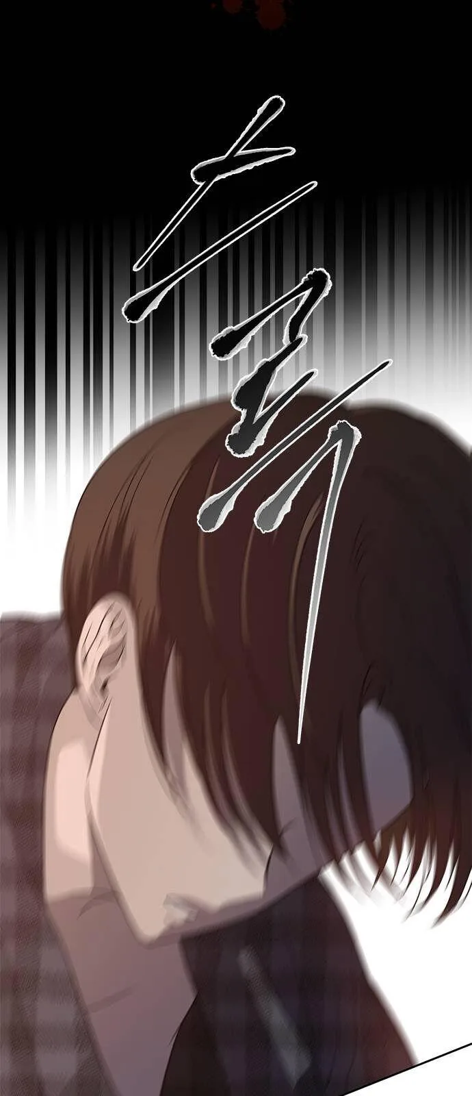Olgami Chapter 68 page 89