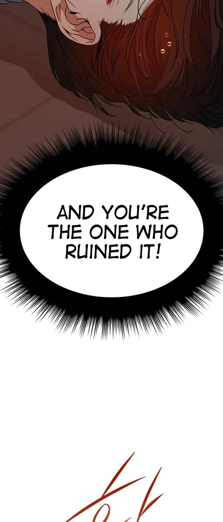 Olgami Chapter 71 page 23