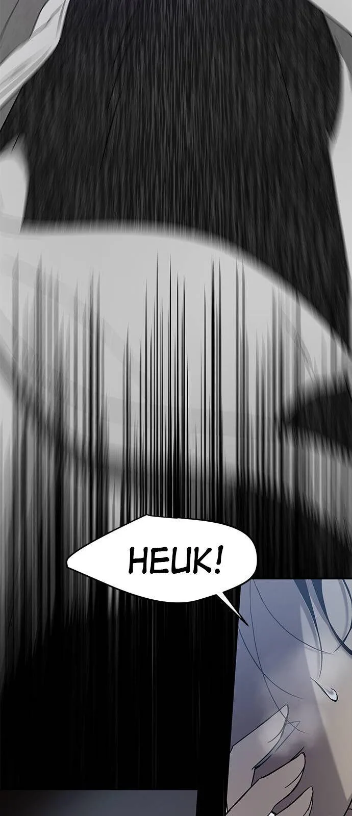 Olgami Chapter 68 page 78