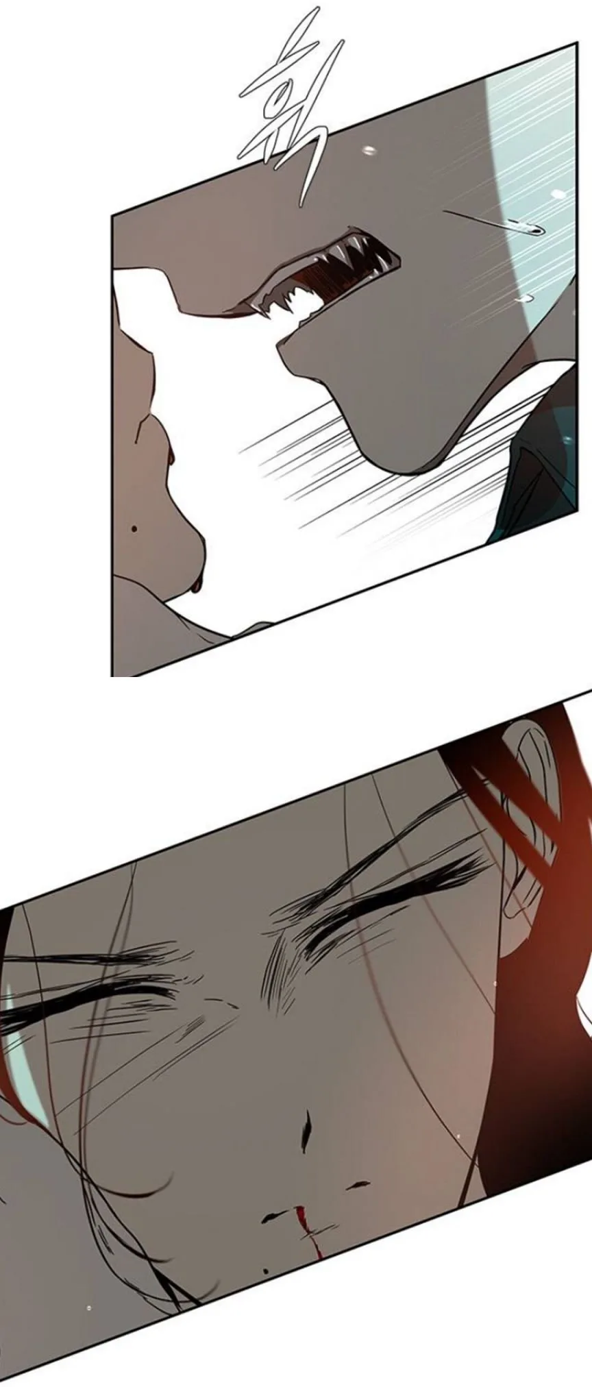 Olgami Chapter 71 page 28