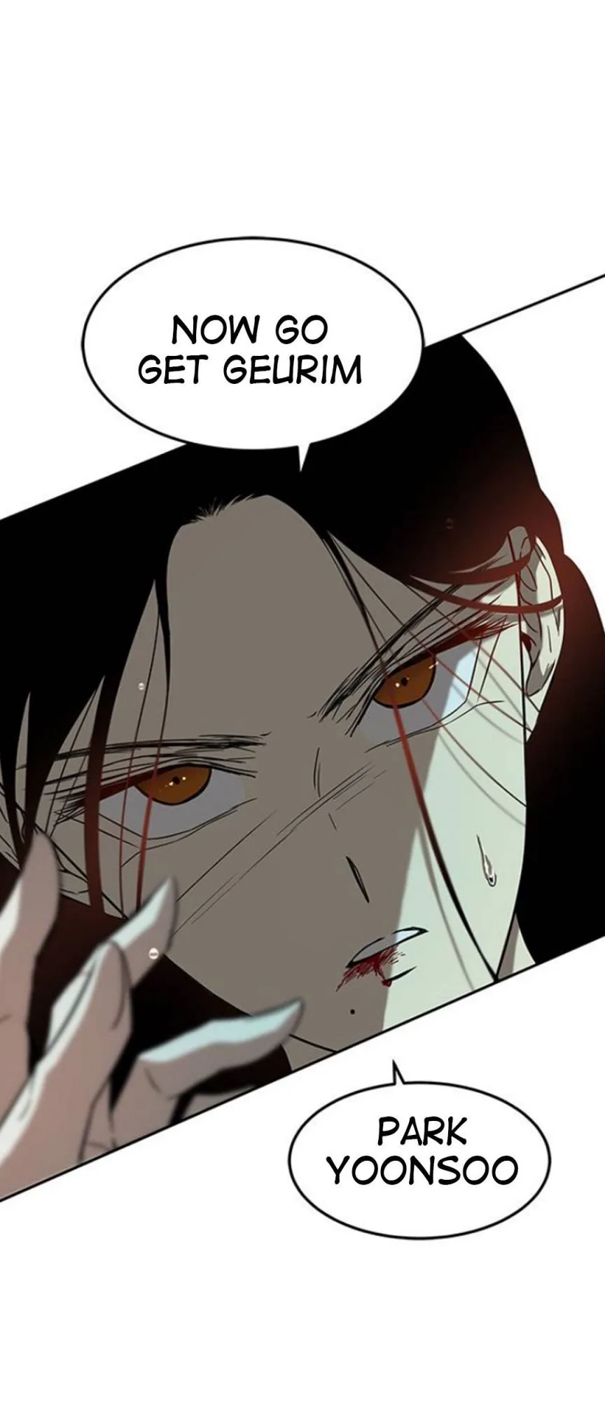Olgami Chapter 71 page 32